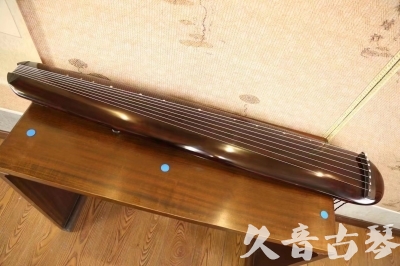 平凉市●久音古琴  ●今日推荐 20230522 [高级精品演奏混沌式]