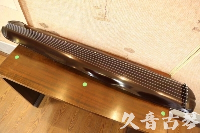 平凉市●久音古琴  ●今日推荐20230530  [高级演奏蕉叶]