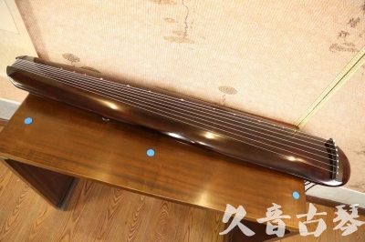 平凉市●久音古琴  ●今日推荐  20230602[高级精品演奏混沌式]