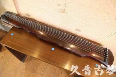 平凉市●久音古琴  ●今日推荐  20230602[顶级演奏伏羲]