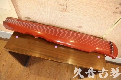 平凉市●久音古琴  ●典藏系列  20230608[红洒金伏羲]