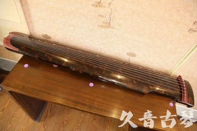 平凉市●久音古琴  ●臻品推荐 20230610 [犀牛皮纹仲尼式]