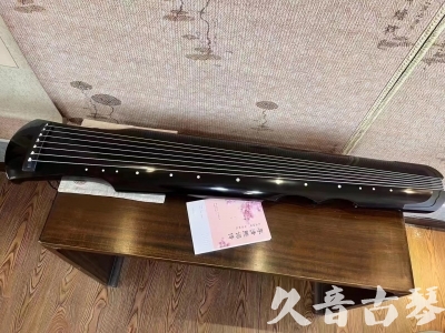 平凉市●久音古琴  ●今日推荐20230710  [洒金仲尼]（无人抗拒）