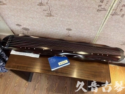 平凉市●久音古琴  ●今日推荐20230711  [高级精品演奏级蕉叶式]