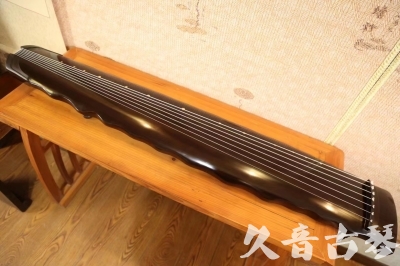平凉市●久音古琴  ●今日推荐20230713  [高级演奏落霞]