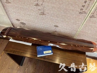 平凉市●久音古琴  ●今日推荐  20230713【冰丝断纹蕉叶】