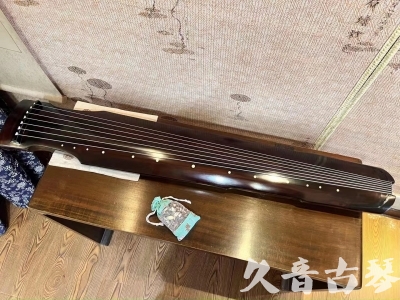 平凉市●久音古琴  ●今日推荐20230714  [高级演奏仲尼式]