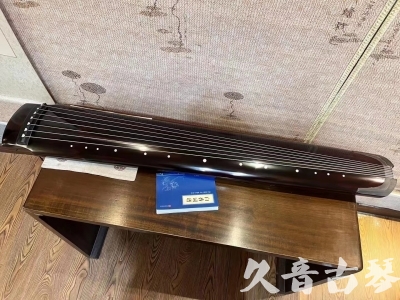 平凉市●久音古琴  ●佳品推荐20230718  [顶级演奏绿绮式]