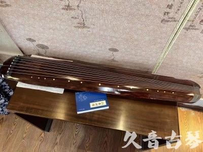 平凉市●久音古琴  ●今日推荐  20230719【收藏级断纹小蕉叶】