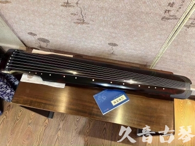 平凉市●久音古琴  ●今日推荐 20230721 [高级精品演奏仲尼式]