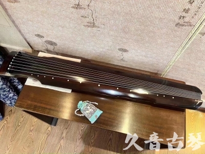 平凉市●久音古琴  ●今日推荐 20230724 [高级演奏仲尼式]