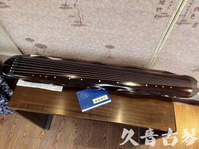 平凉市●久音古琴  ●今日推荐  20230725[高级精品演奏级蕉叶式]