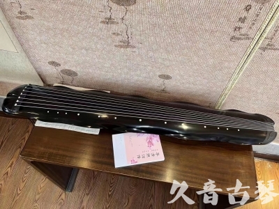 平凉市●久音古琴  ●今日推荐20230726  [收藏级蕉叶式]（老师必选）