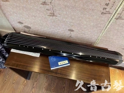 平凉市●久音古琴  ●今日推荐  20230727[顶级演奏蕉叶式]（老师必选）