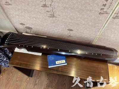 平凉市●久音古琴  ●今日推荐20230728  [顶级演奏灵机]