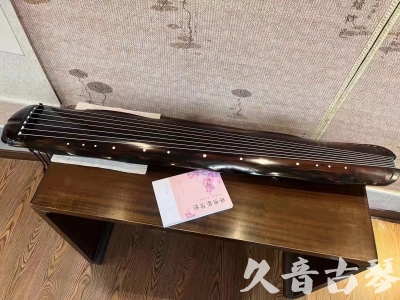 平凉市●久音古琴  ●今日推荐20230811  [收藏级蕉叶式]（老师必选）