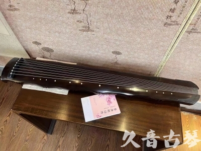 平凉市●久音古琴  ●典藏系列20230819  [收藏级竹节]