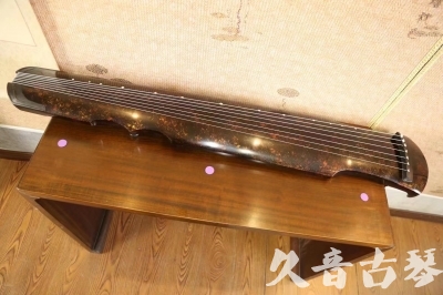 平凉市●久音古琴  ●臻品推荐 20231106 [犀牛皮纹伏羲式]
