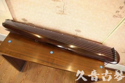 平凉市●久音古琴  ●今日推荐20231123  [高级精品演奏混沌式]