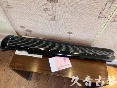 平凉市●久音古琴  ●今日推荐 20231129 [收藏级灵机式]（斫琴师力荐）
