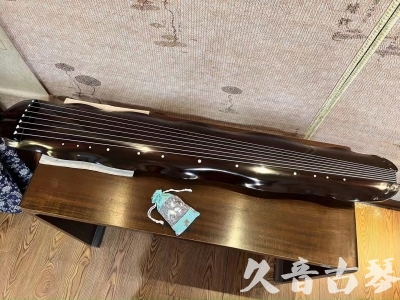 平凉市●久音古琴  ●今日推荐20240104  [高级演奏蕉叶]
