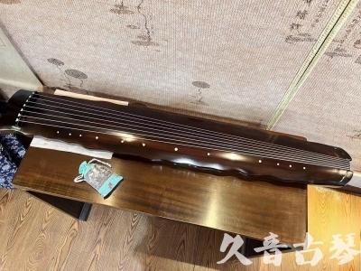 平凉市●久音古琴  ●今日推荐 20240119 [高级精品演奏级落霞]