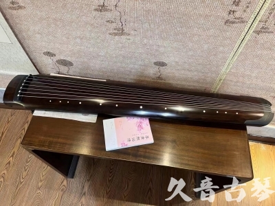 平凉市●久音古琴  ●佳品推荐  20240125[收藏级绿绮式]