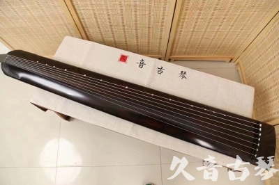 平凉市●久音古琴  ●今日推荐20240204 [高级演奏正和]
