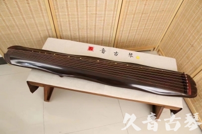 平凉市●久音古琴  ●今日推荐  20240307[收藏级蕉叶式]