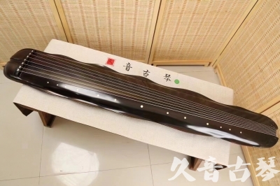 平凉市●久音古琴  ●今日推荐20240417  [高级演奏级蕉叶式]