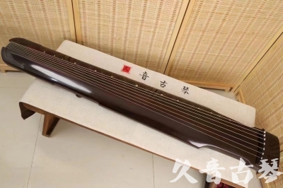 平凉市●久音古琴  ●今日推荐20240506  [高级演奏仲尼式]