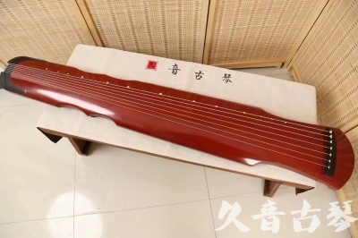 平凉市●久音古琴  ●典藏系列20240611  [红洒金伏羲]