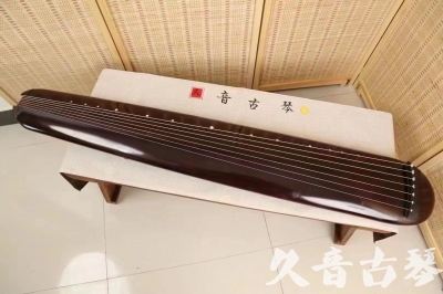 平凉市●久音古琴  ●今日推荐20240612  [高级精品演奏混沌式]