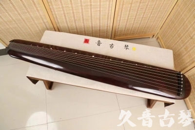平凉市●久音古琴  ●今日推荐20240618  [高级精品演奏混沌式]
