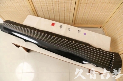 平凉市●久音古琴  ●今日推荐20240626  [收藏级灵机式]