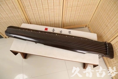 平凉市●久音古琴  ●限量款式 20240627 [精品演奏仲尼式]