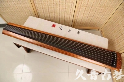 平凉市●久音古琴  ●今日推荐 20240629 [稀有枯木龙吟式]