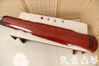 平凉市●久音古琴  ●典藏系列 20240706 [红洒金伏羲]