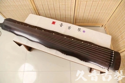 平凉市●久音古琴  ●典藏系列  20240706收藏级竹节]