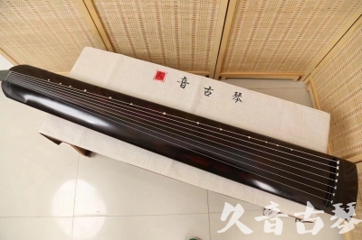 平凉市●久音古琴  ●今日推荐20240709  [高级演奏正和]