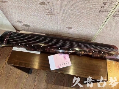 平凉市●久音古琴  ●臻品推荐20240807  [犀牛皮纹伏羲]