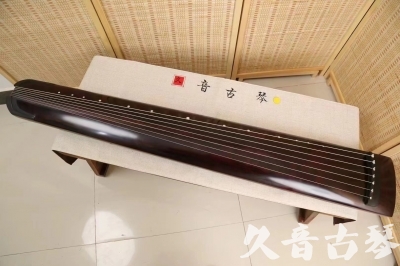 平凉市●久音古琴  ●今日推荐 20240826 [顶级演奏正和]