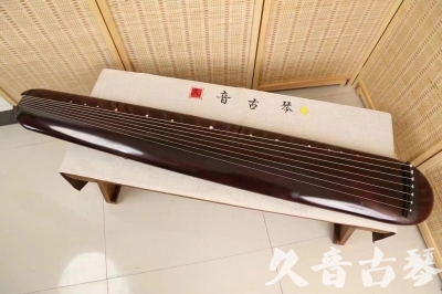 平凉市●久音古琴  ●今日推荐 20240829 [高级精品演奏混沌式]