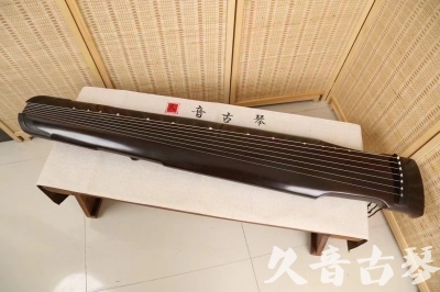 平凉市●久音古琴  ●限量款式 20240903 [精品演奏仲尼式]