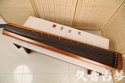 平凉市●久音古琴  ●今日推荐  20240906[稀有枯木龙吟式]