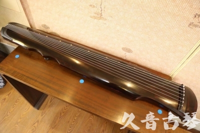 平凉市●久音古琴  ●今日推荐20240909  [顶级演奏伏羲]