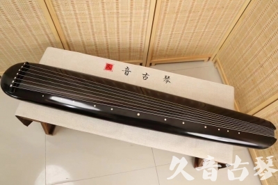 平凉市●久音古琴  ●今日推荐 20240920 [精品演奏混沌式]